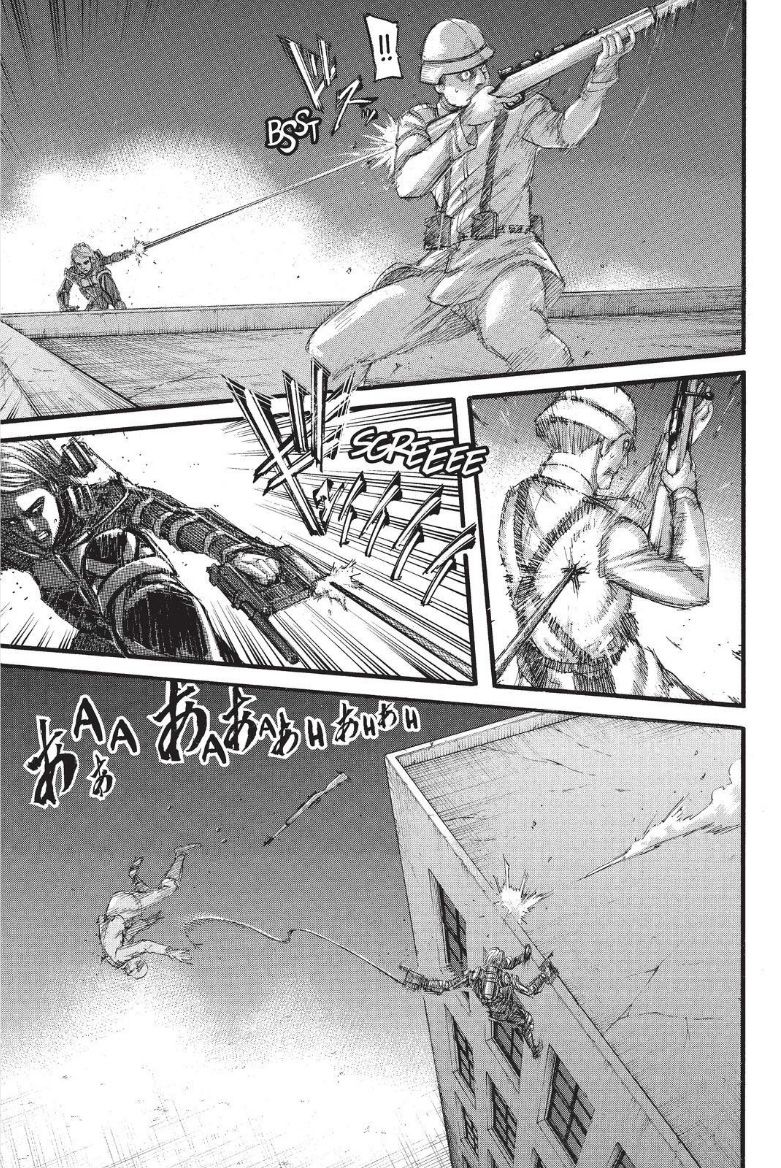 Attack on Titan page 5