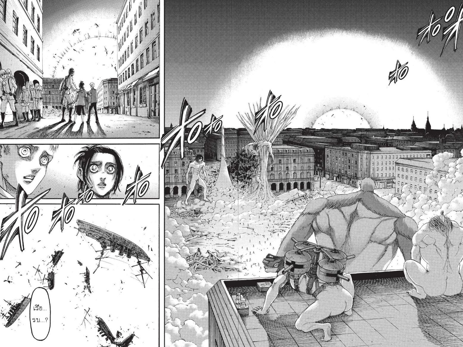 Attack on Titan page 27