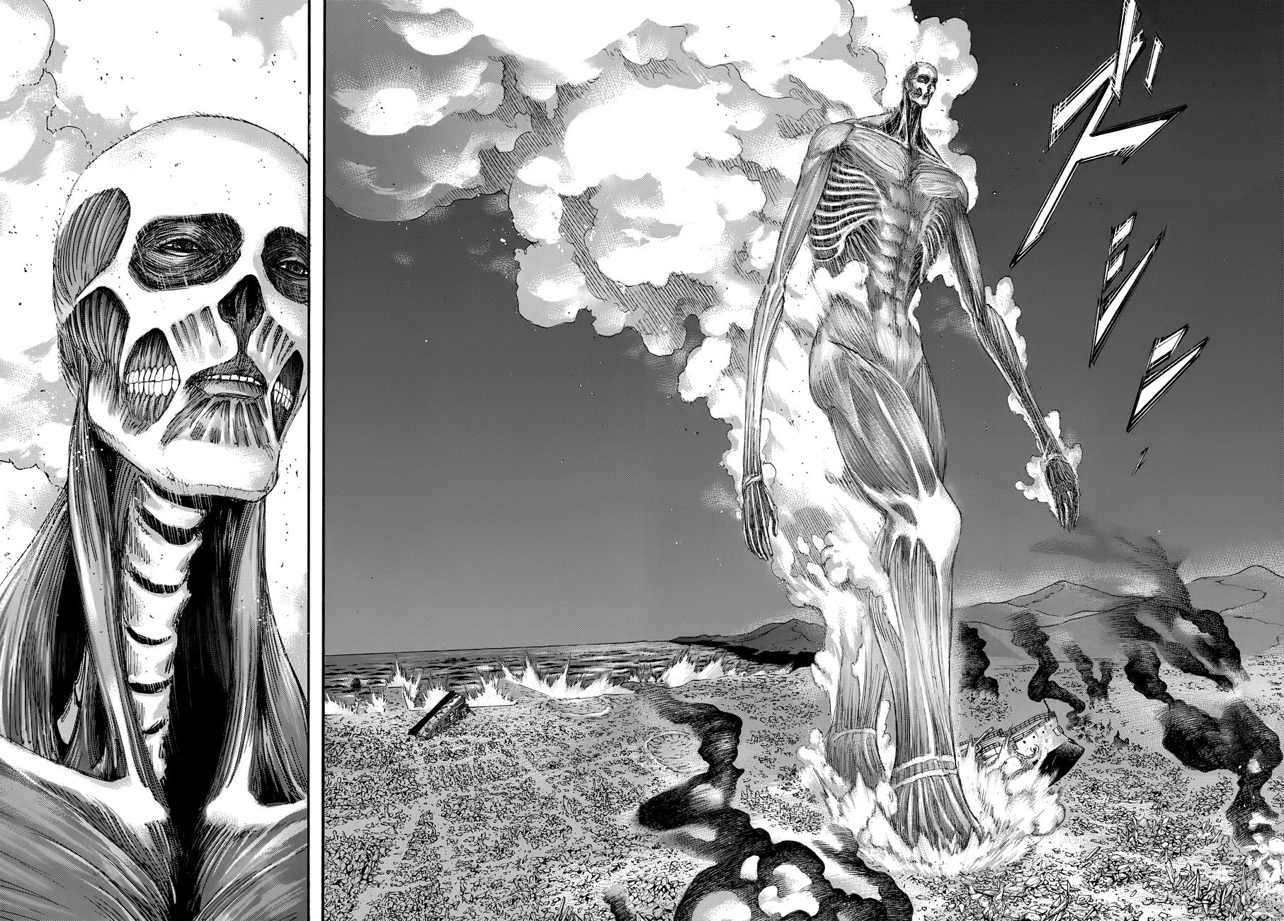Attack on Titan page 3