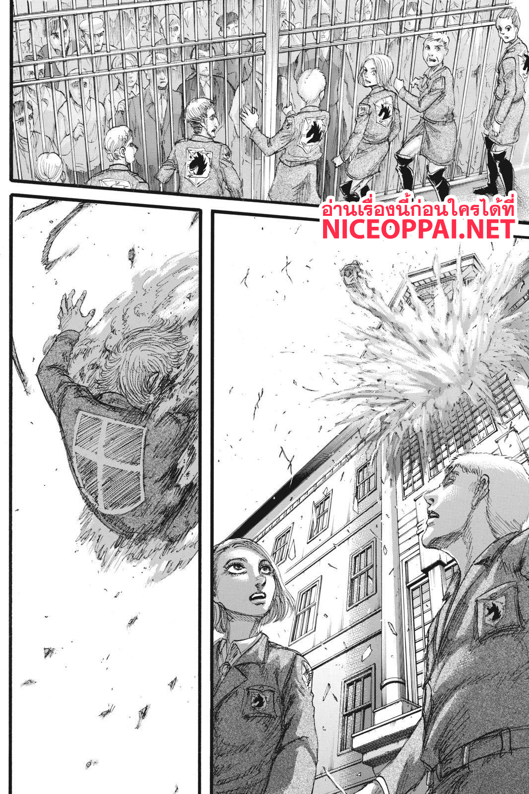 Attack on Titan page 33