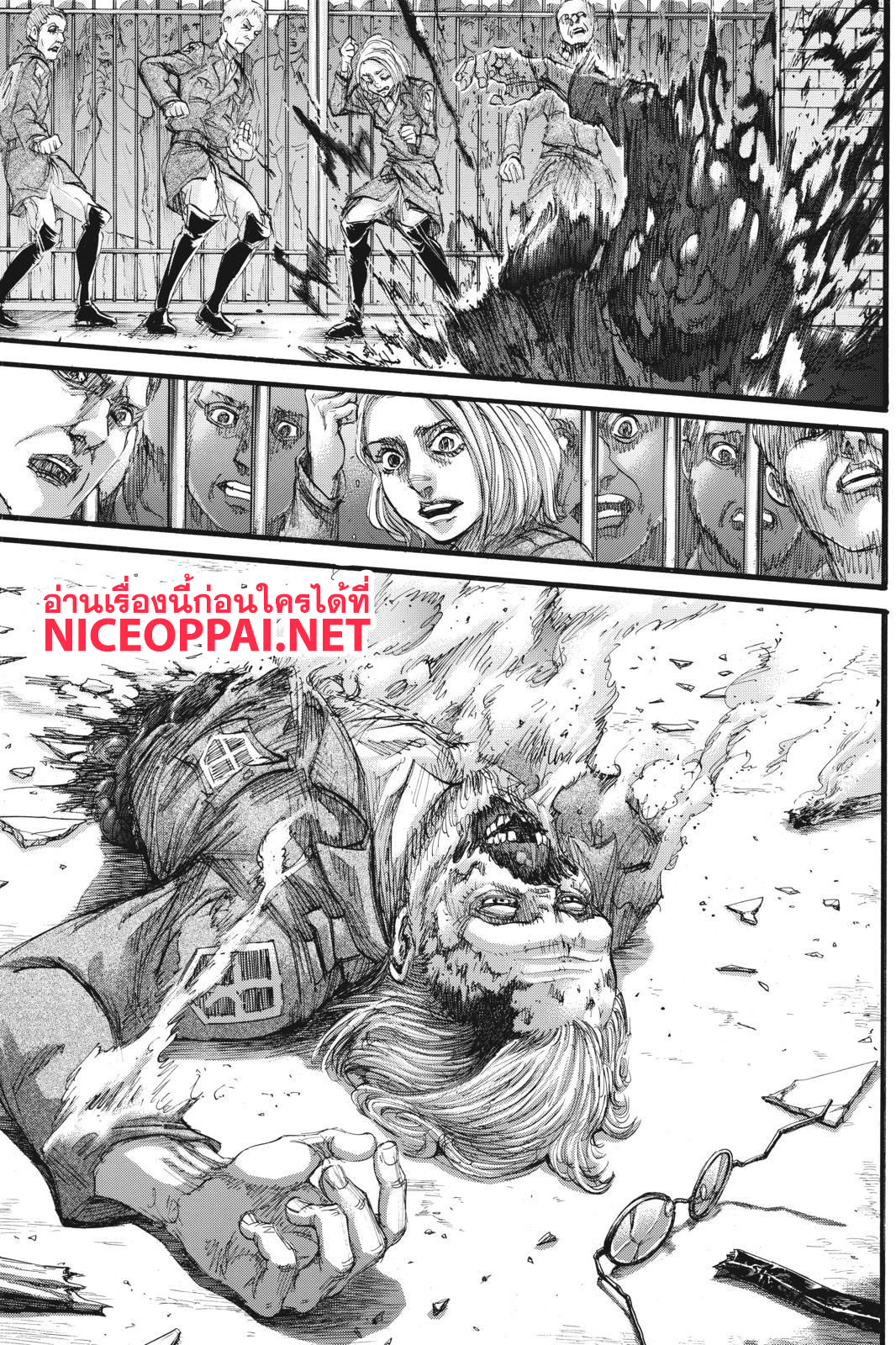 Attack on Titan page 34