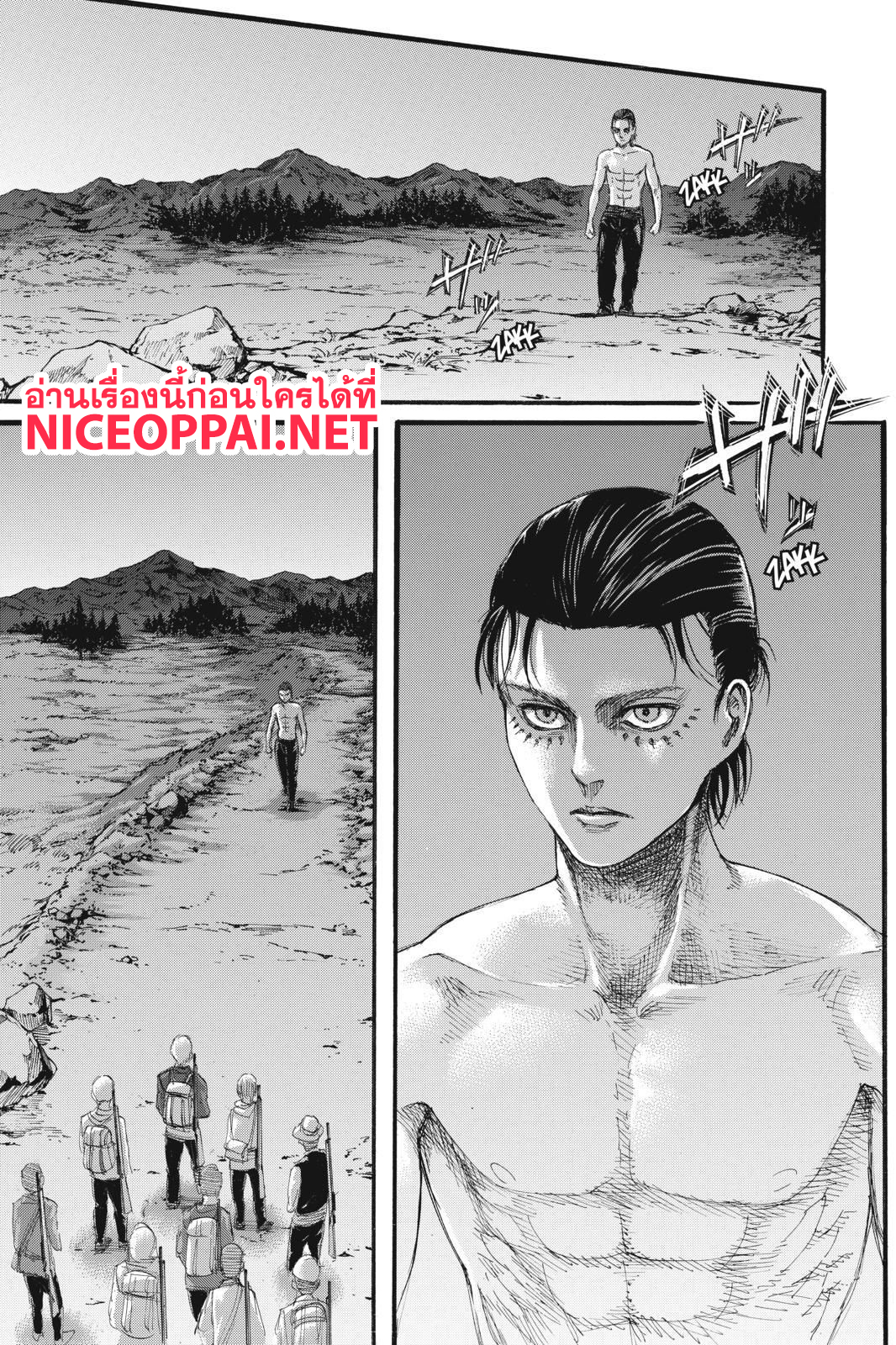 Attack on Titan page 42