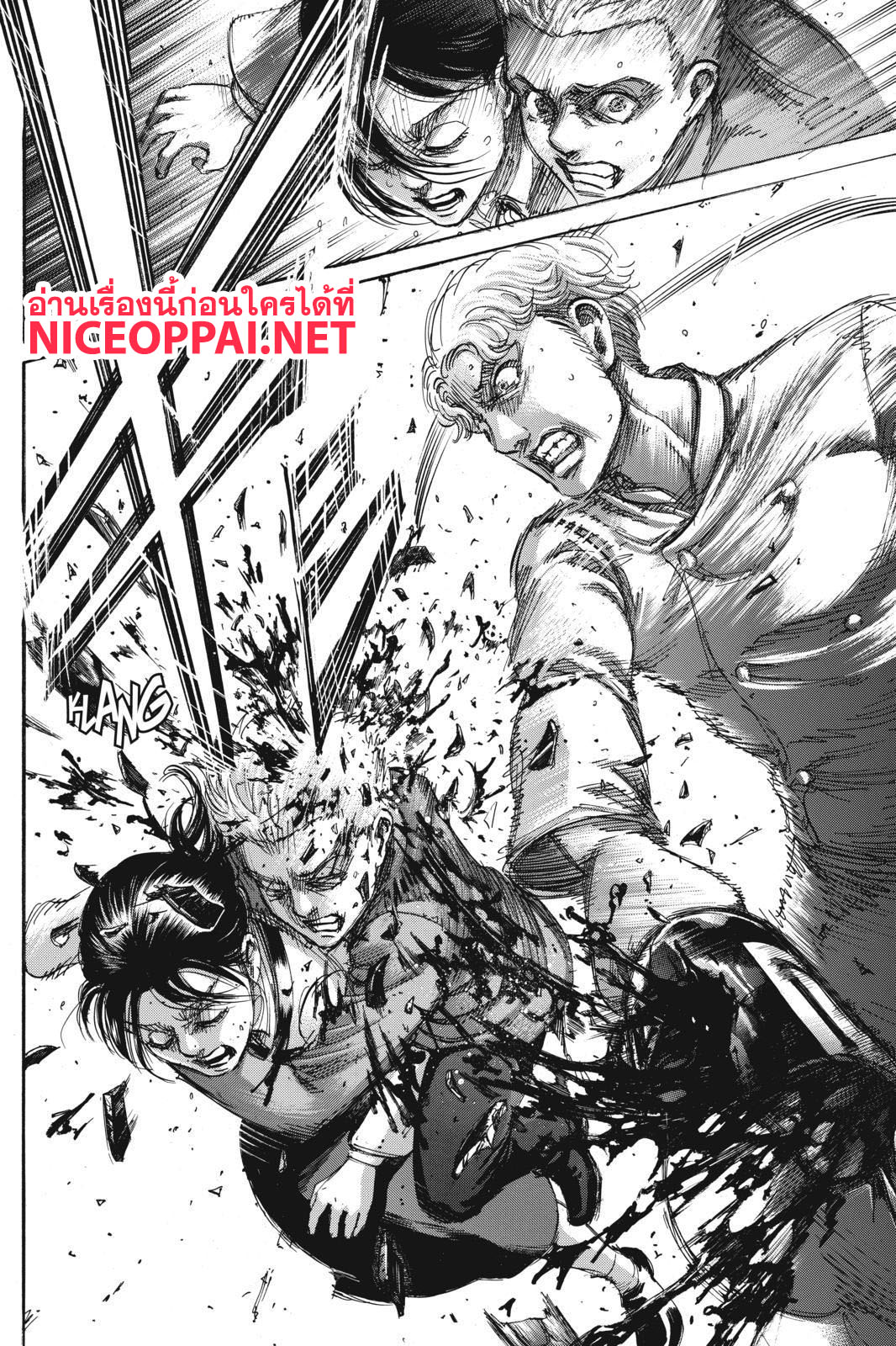 Attack on Titan page 29