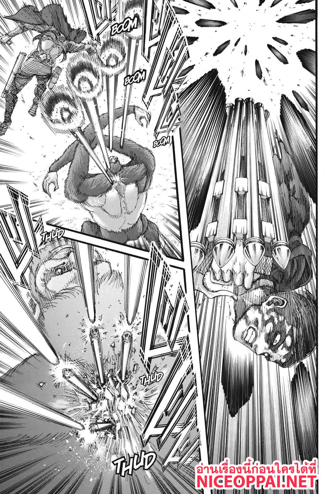 Attack on Titan page 28