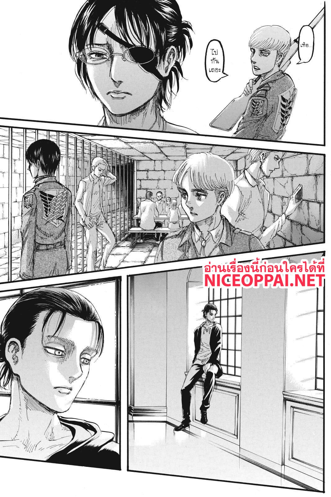 Attack on Titan page 40