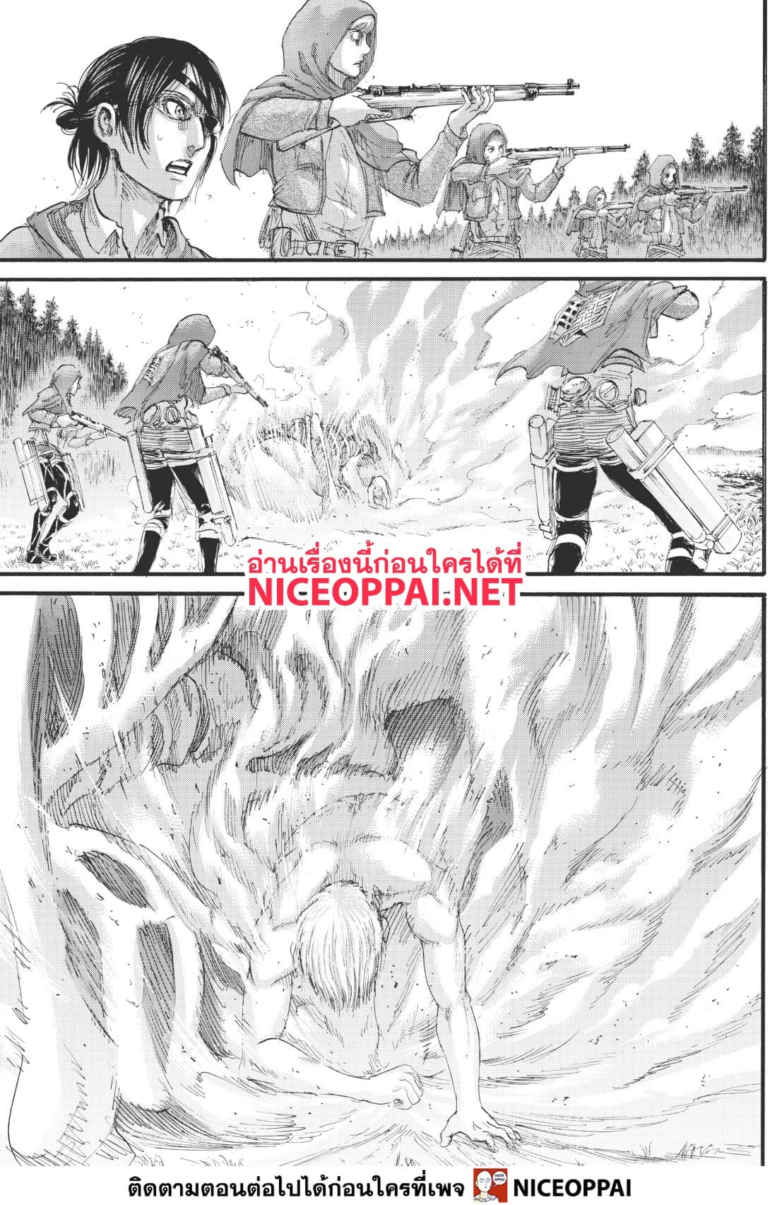 Attack on Titan page 36