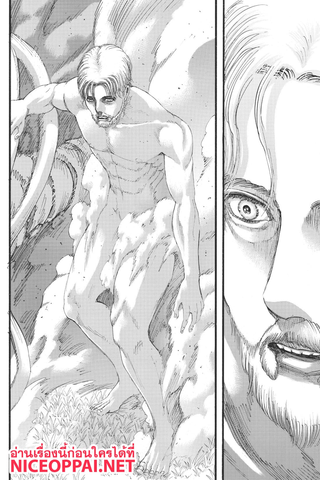 Attack on Titan page 37