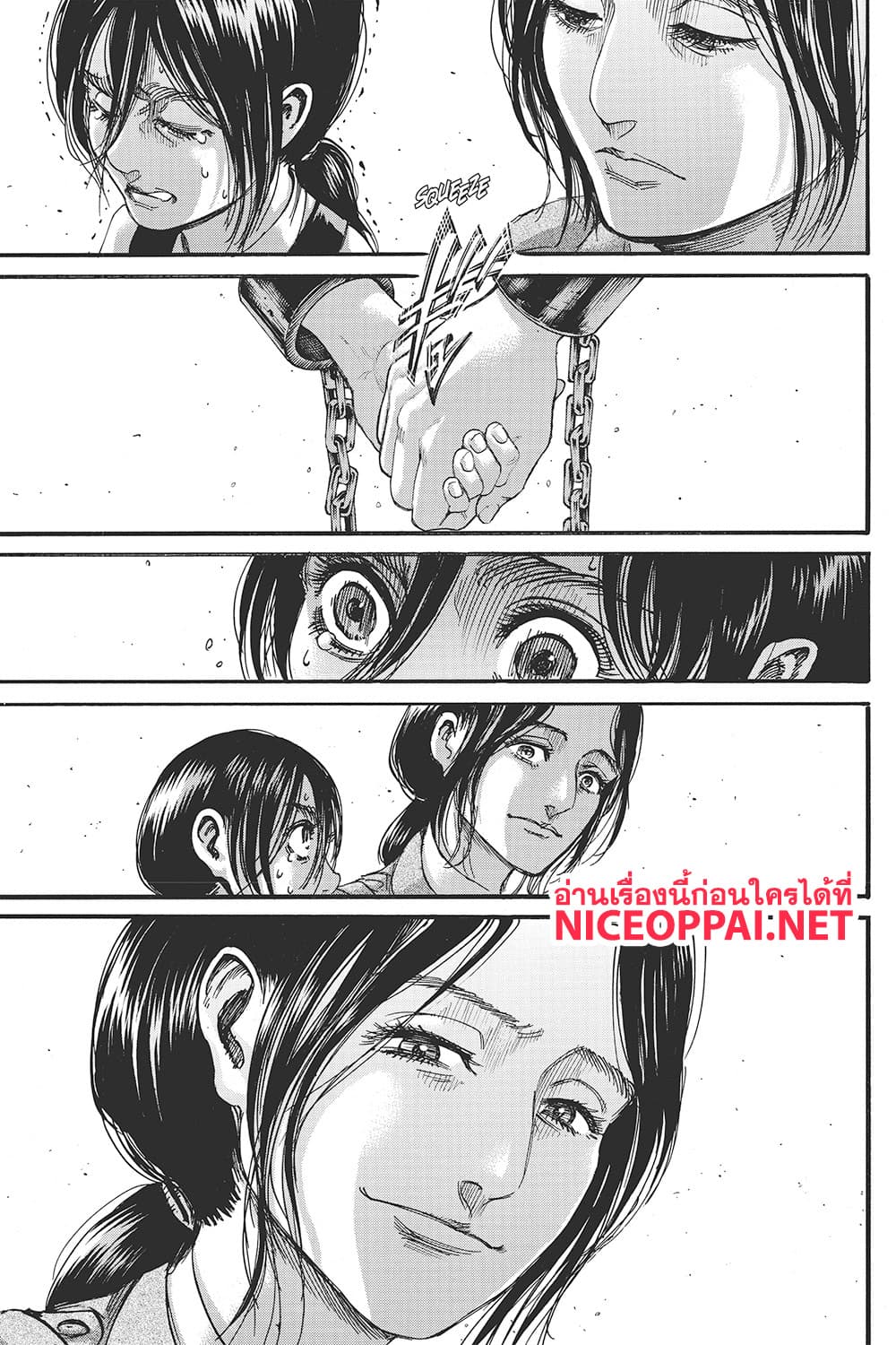 Attack on Titan page 34