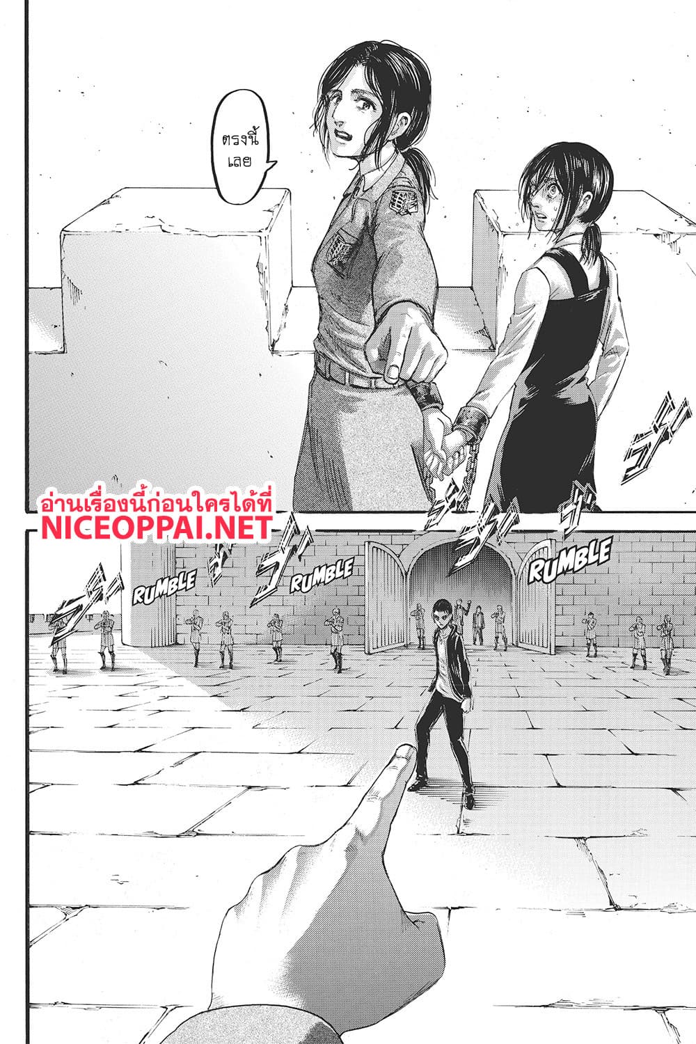 Attack on Titan page 35
