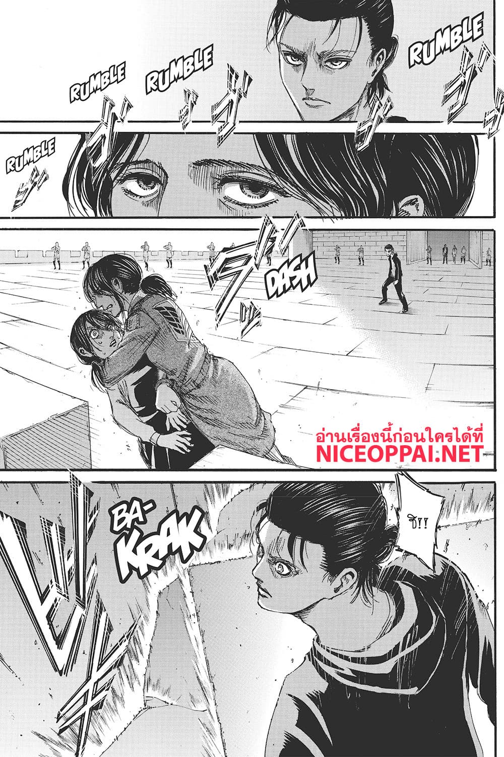 Attack on Titan page 36