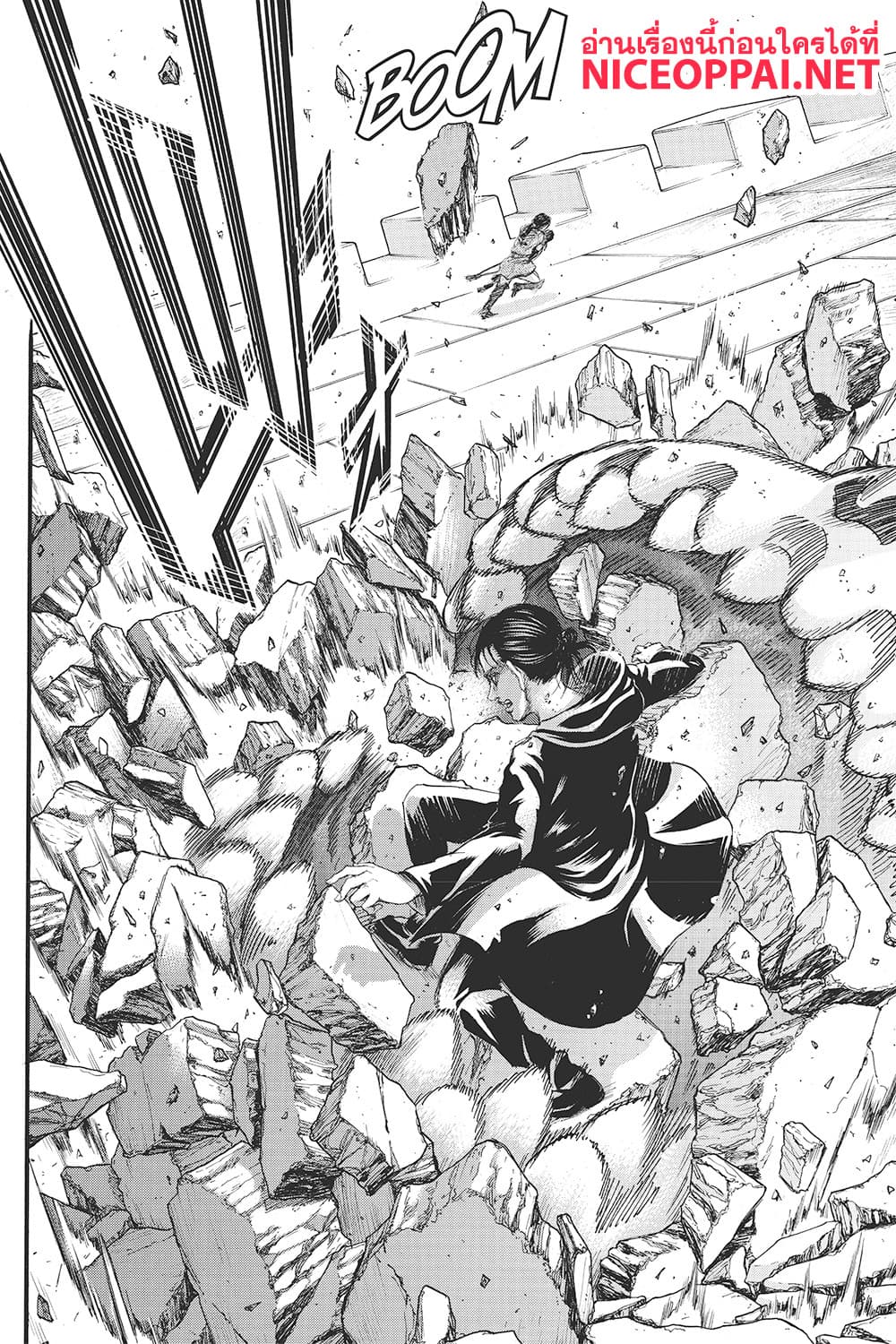 Attack on Titan page 37