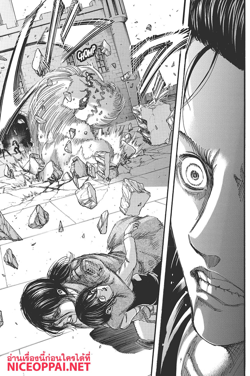 Attack on Titan page 38