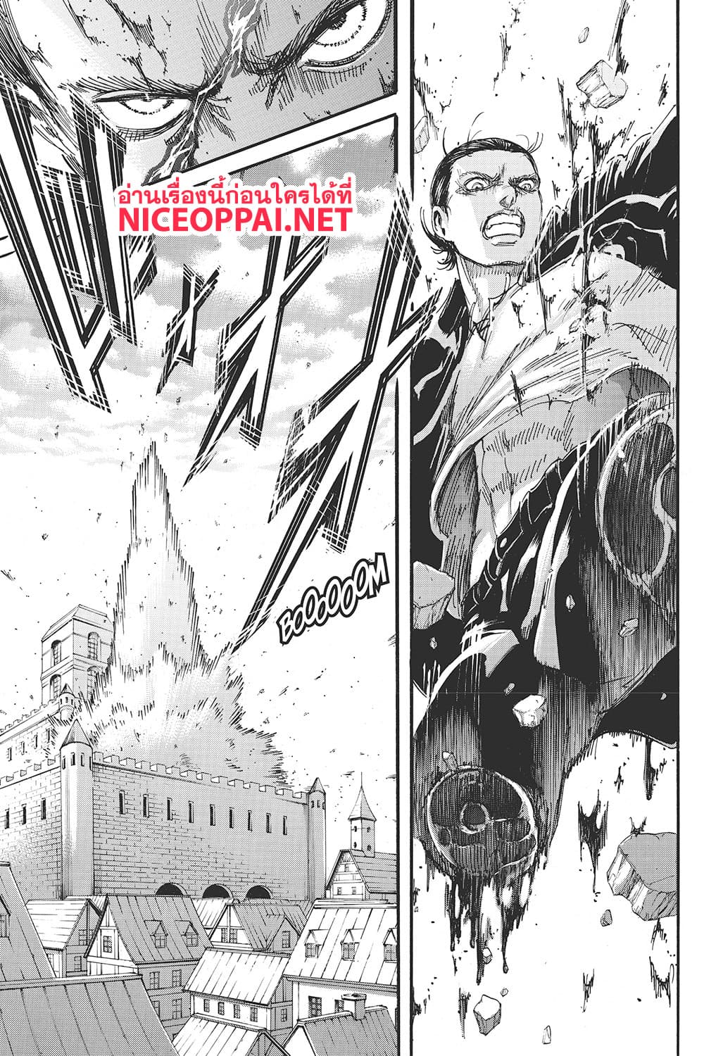 Attack on Titan page 40