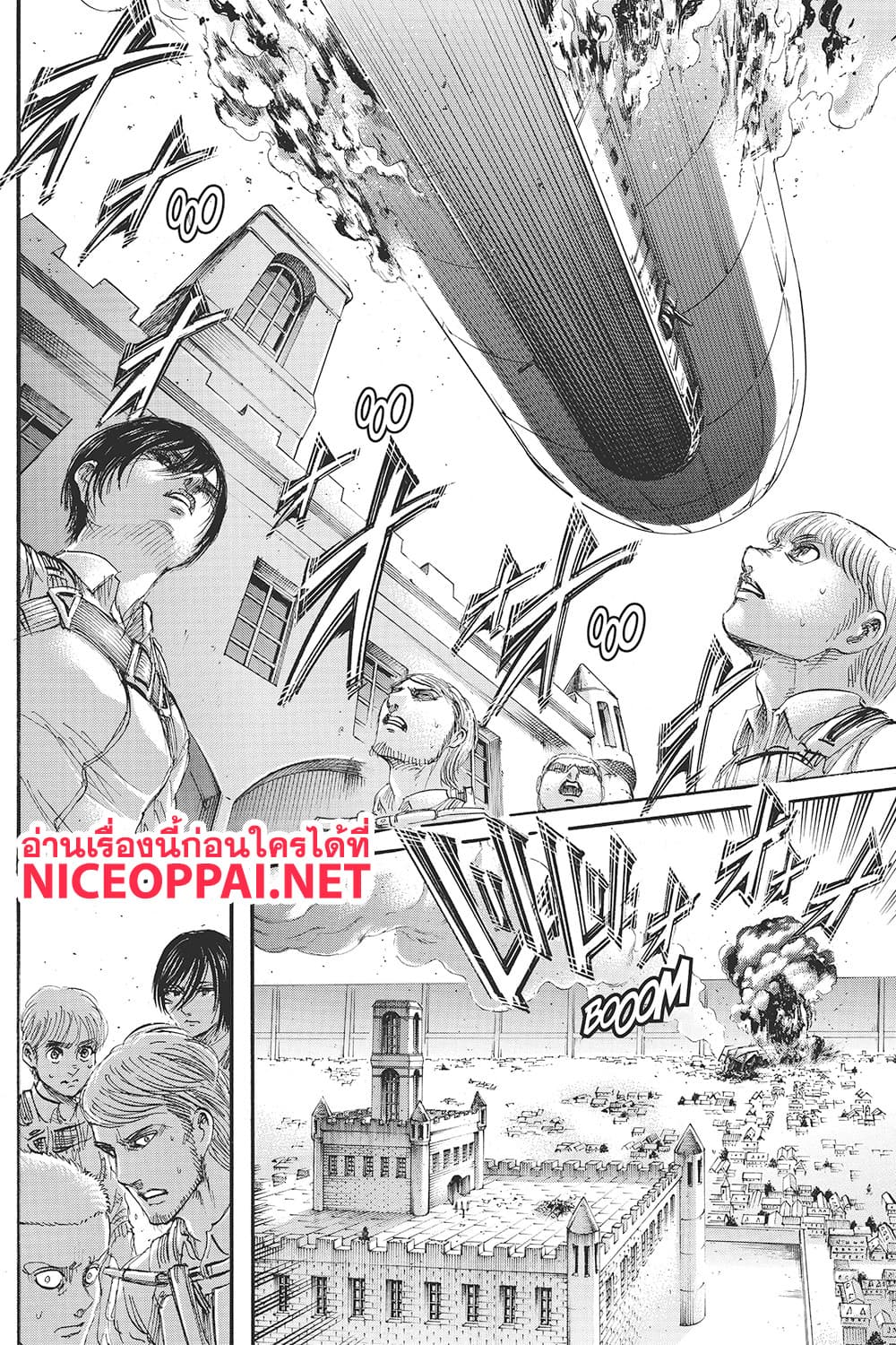 Attack on Titan page 25
