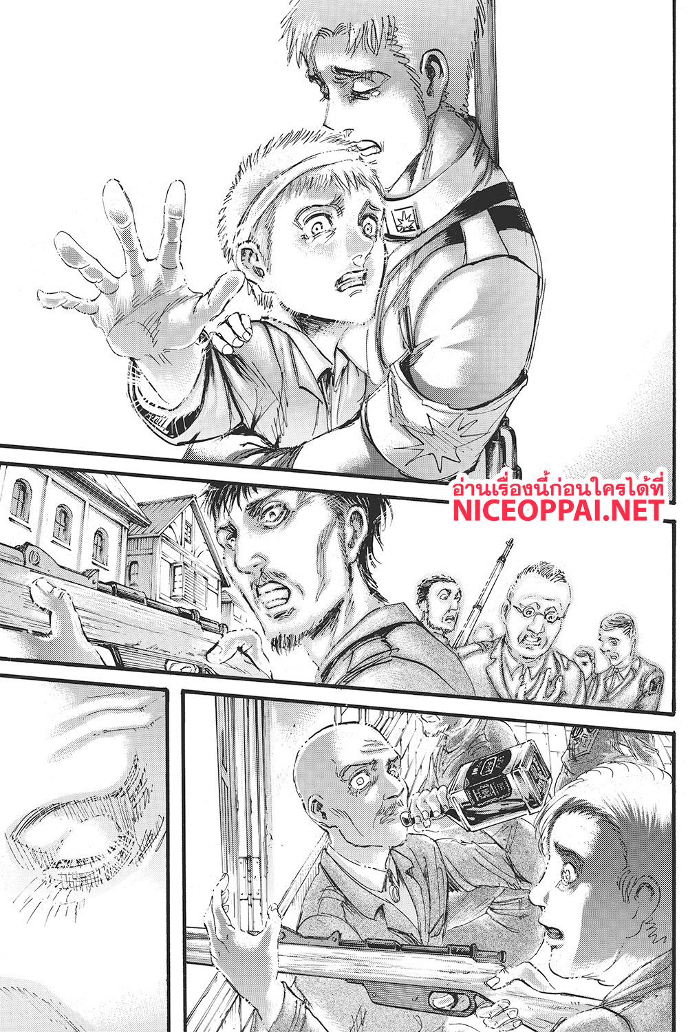 Attack on Titan page 20