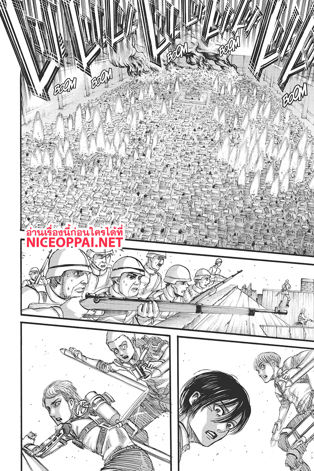 Attack on Titan page 21