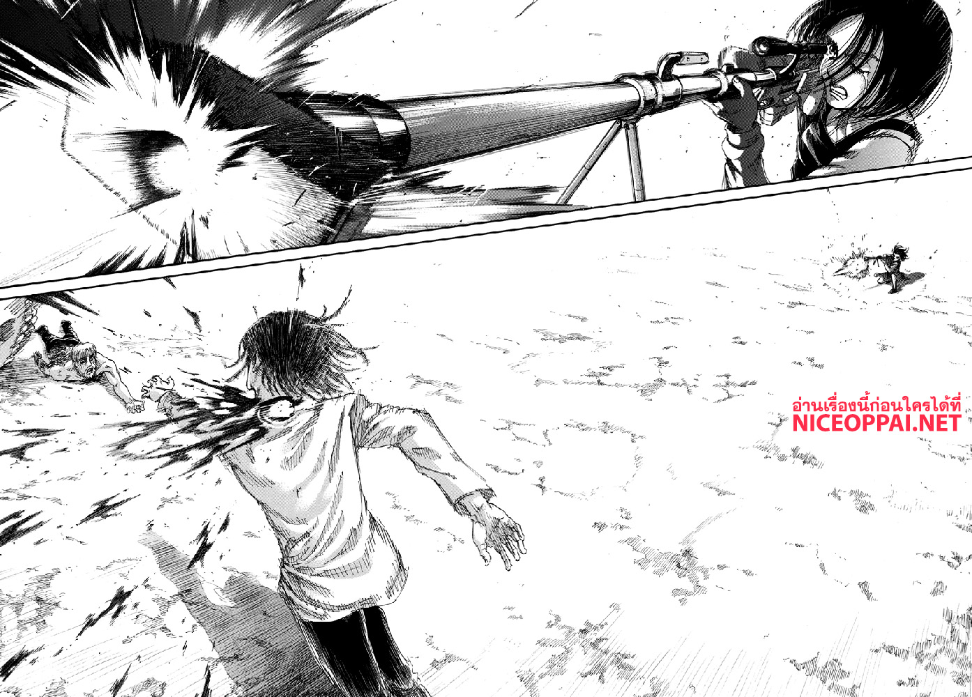 Attack on Titan page 43