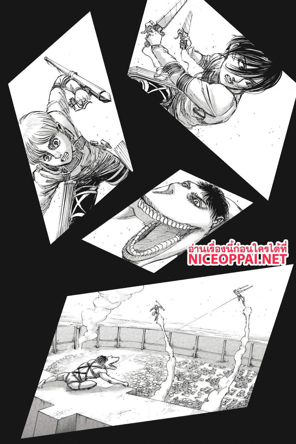 Attack on Titan page 6