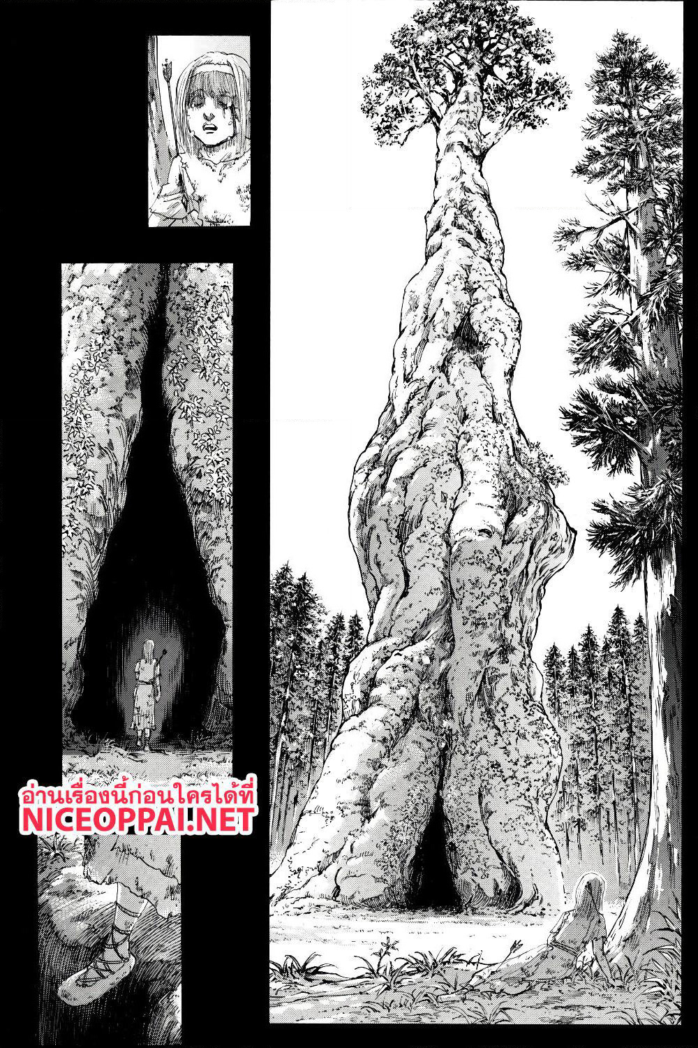 Attack on Titan page 10