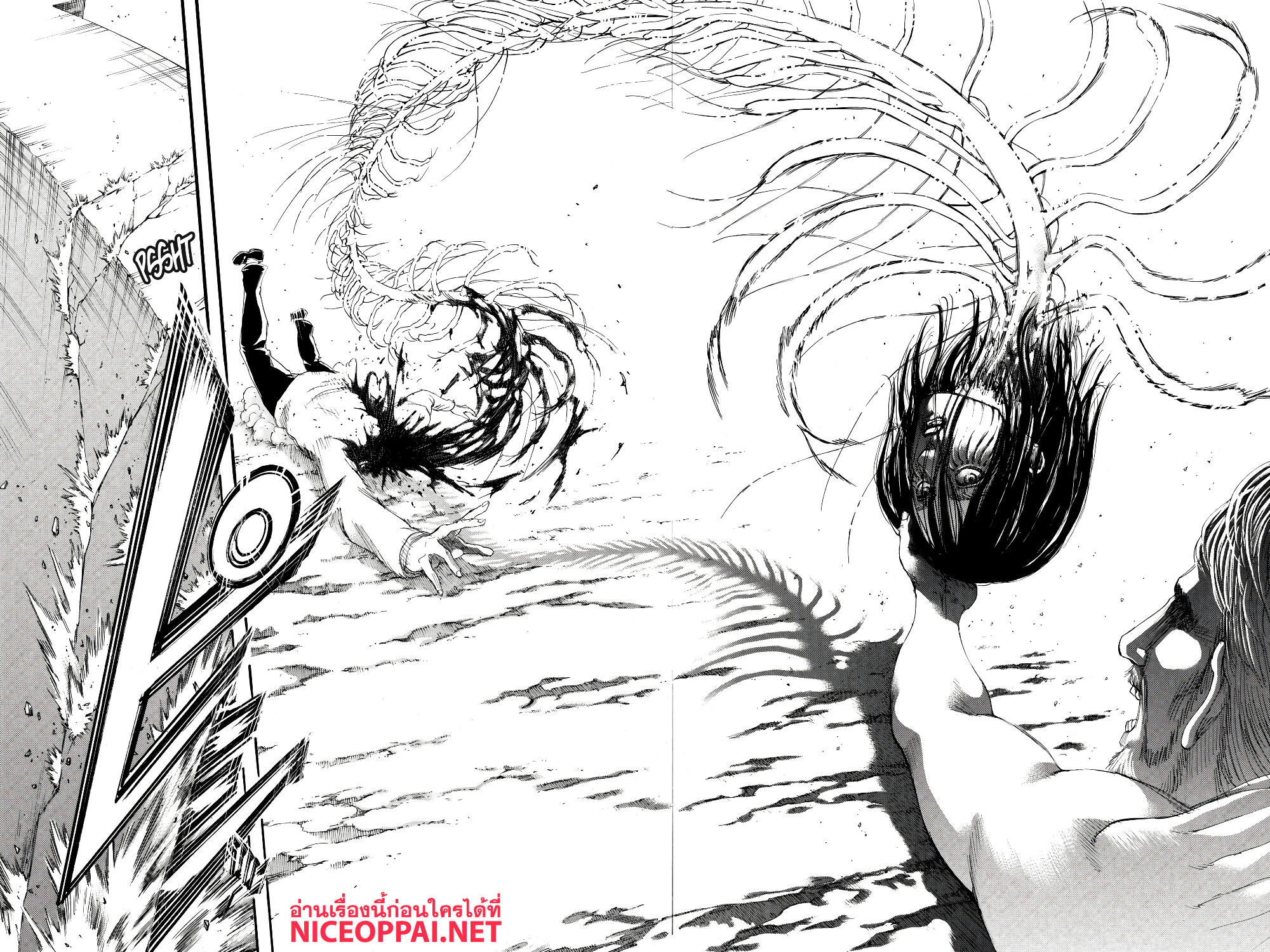 Attack on Titan page 38