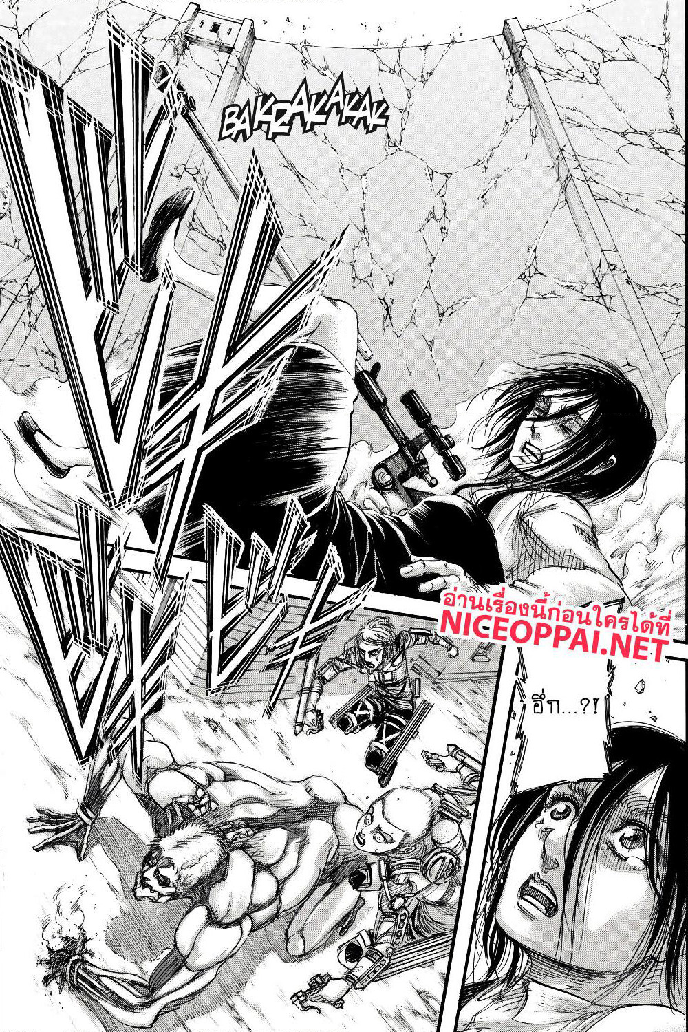 Attack on Titan page 40