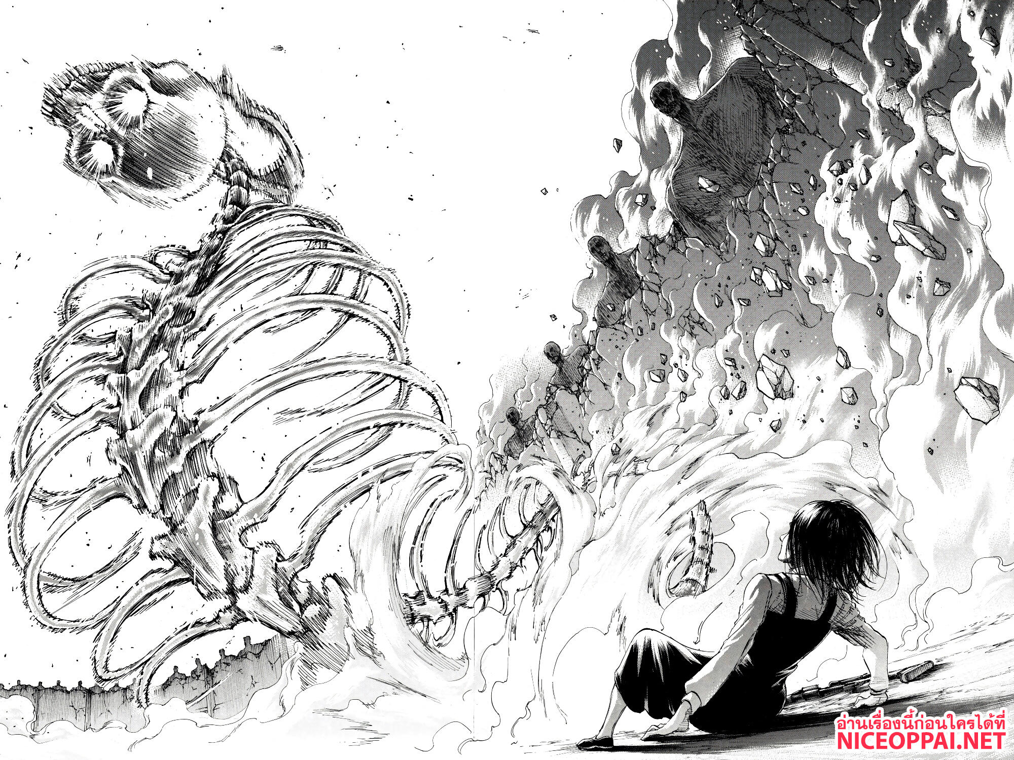 Attack on Titan page 42