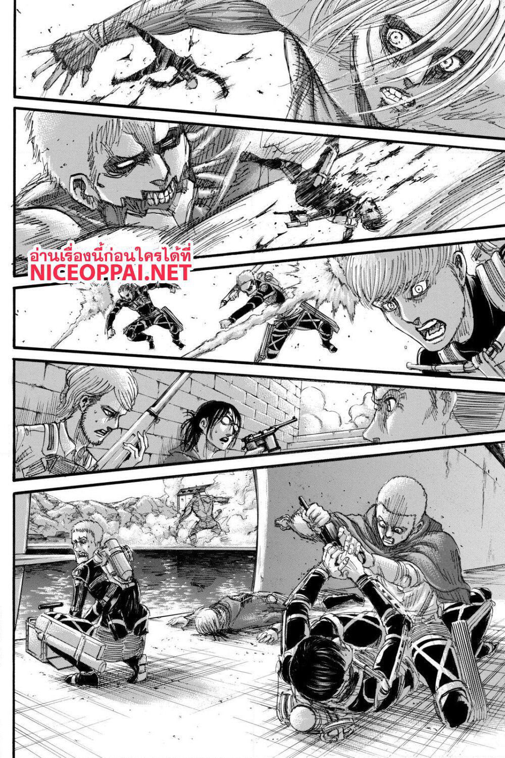 Attack on Titan page 43