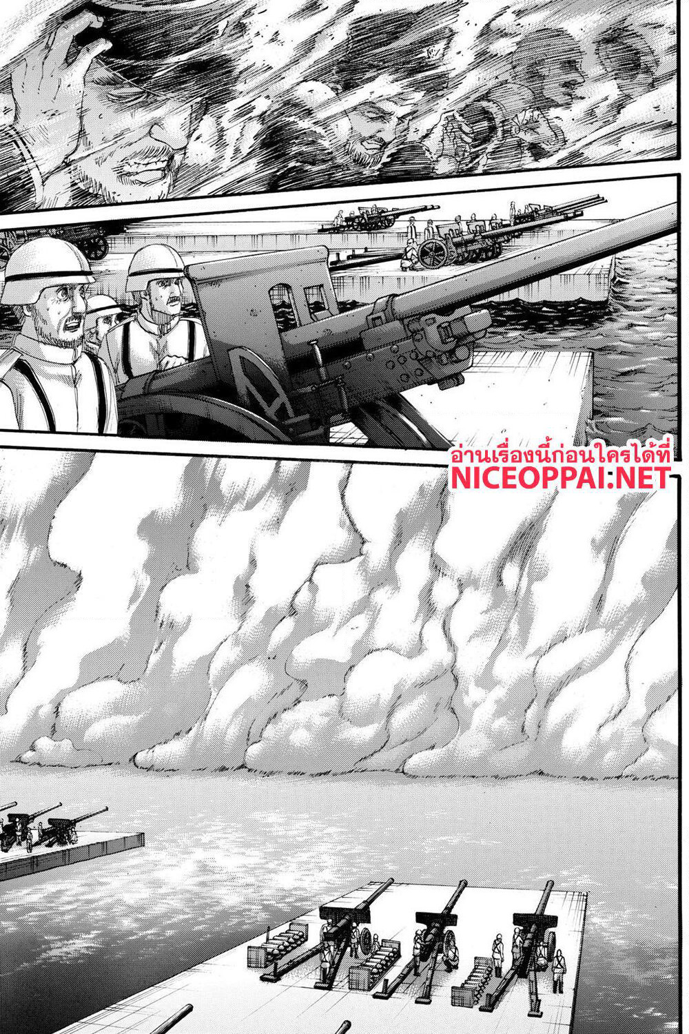 Attack on Titan page 28