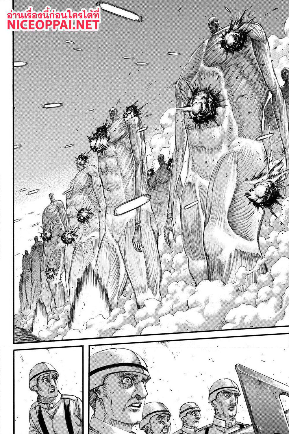 Attack on Titan page 31