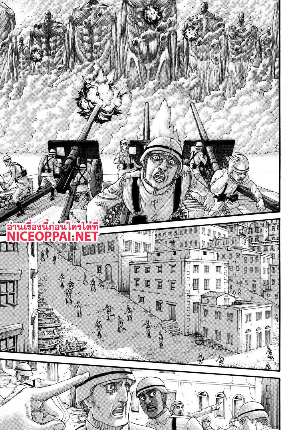 Attack on Titan page 32