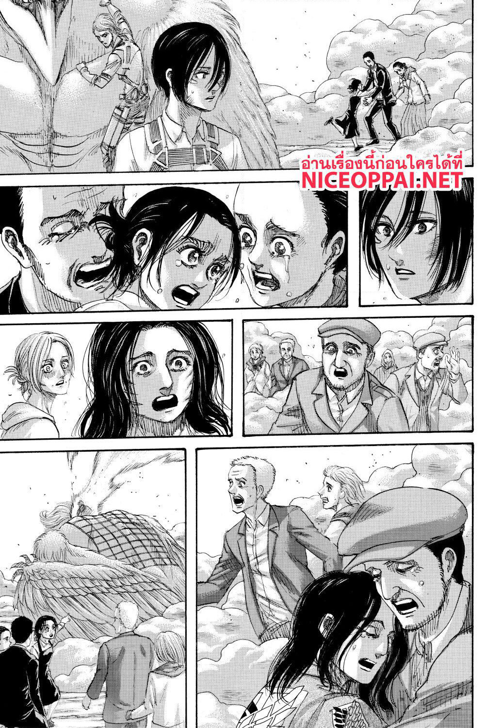 Attack on Titan page 6