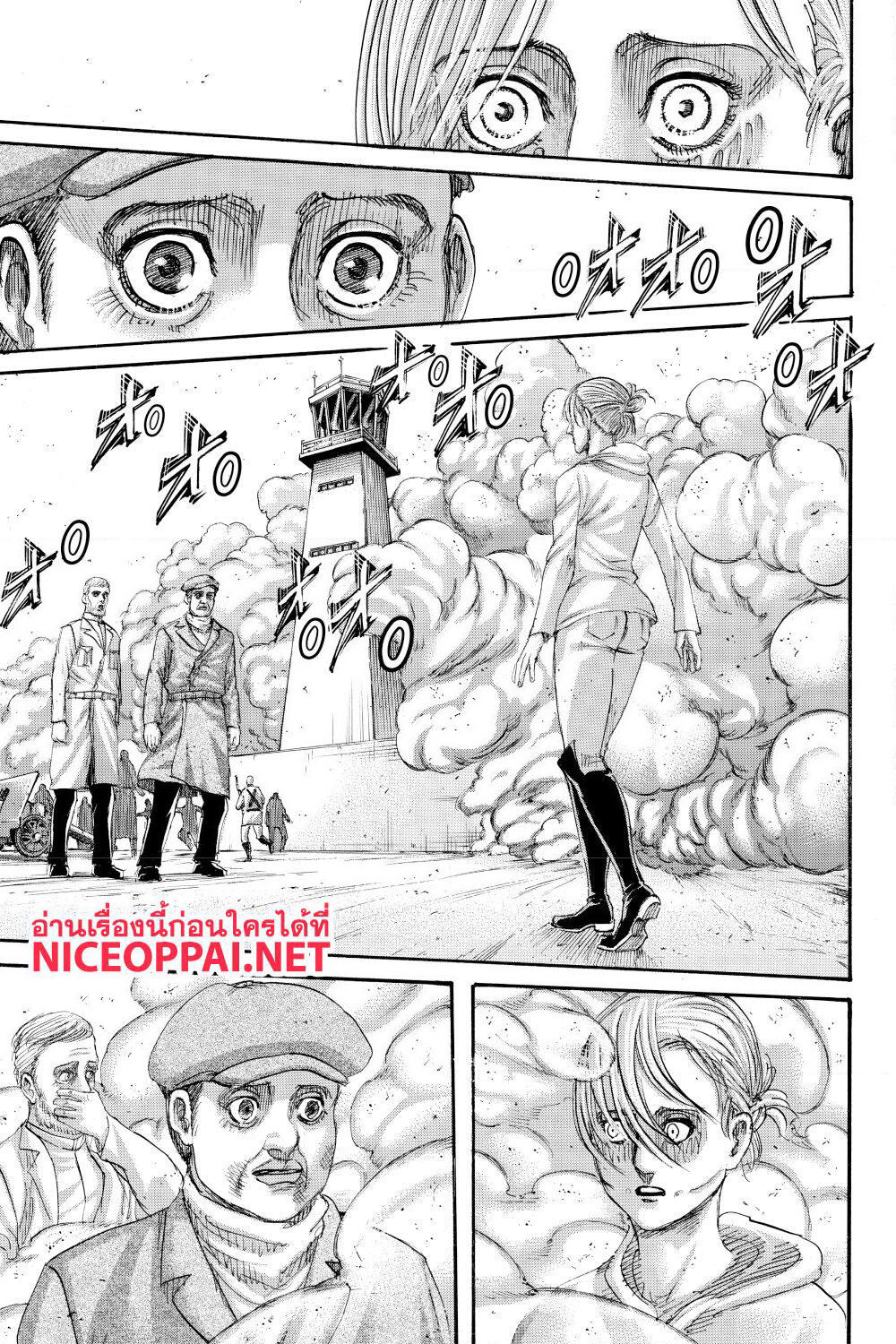 Attack on Titan page 16