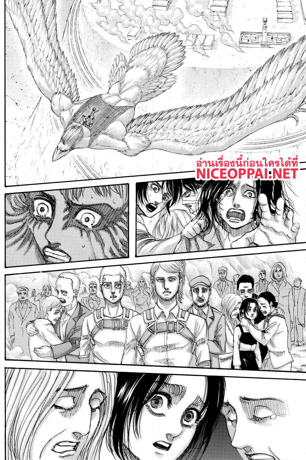 Attack on Titan page 19