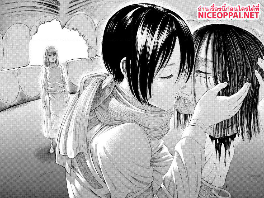 Attack on Titan page 47