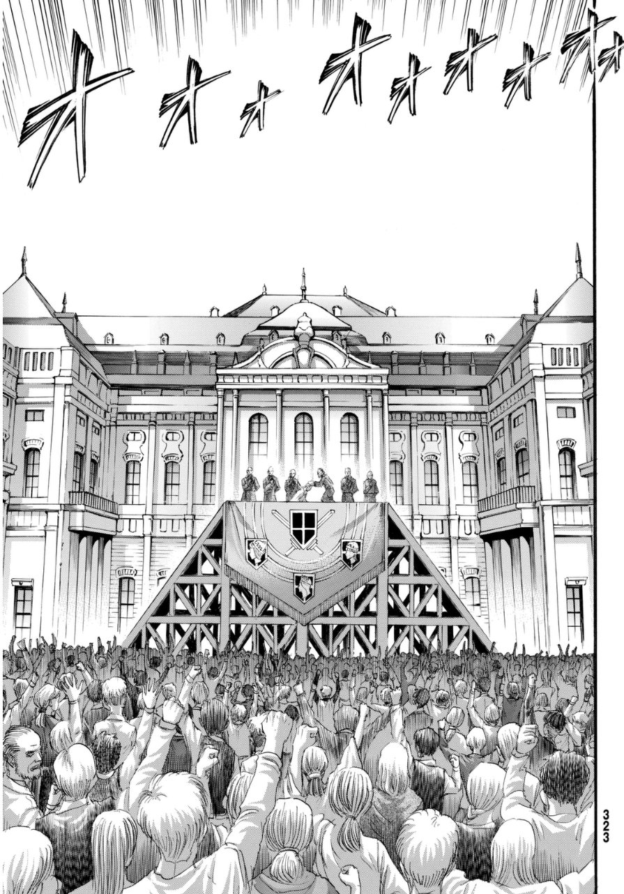 Attack on Titan page 42