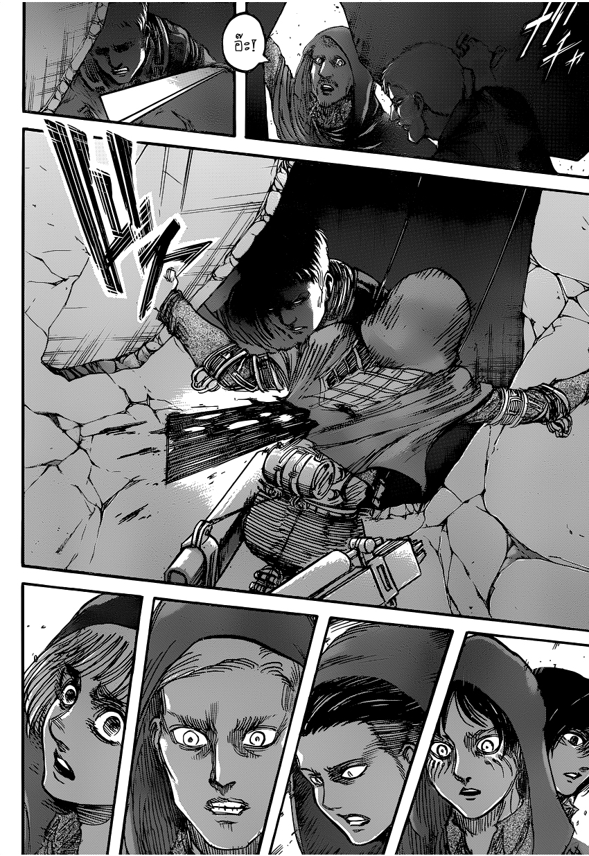 Attack on Titan page 26