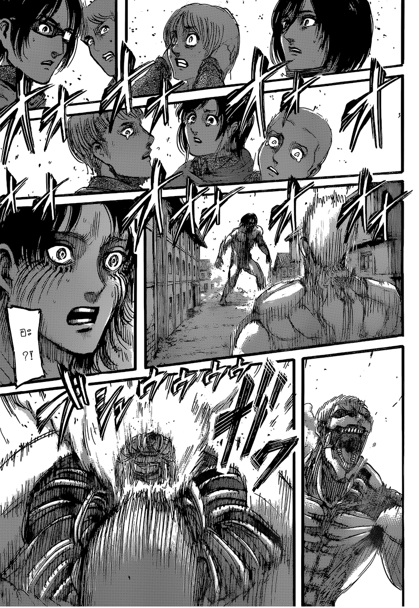 Attack on Titan page 39