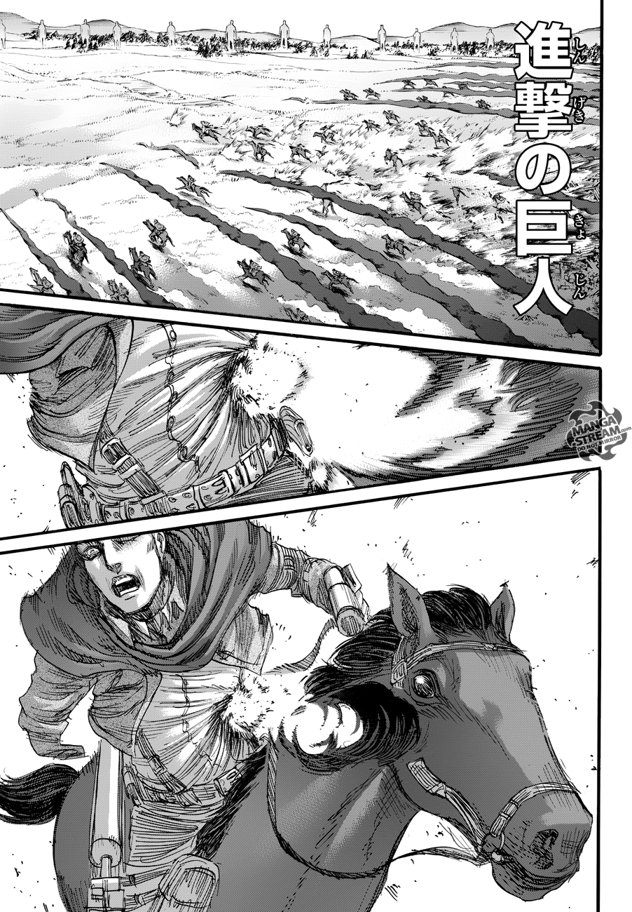Attack on Titan page 1