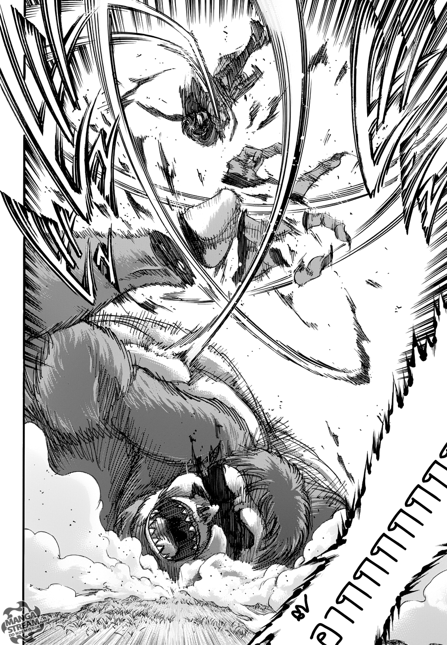 Attack on Titan page 23