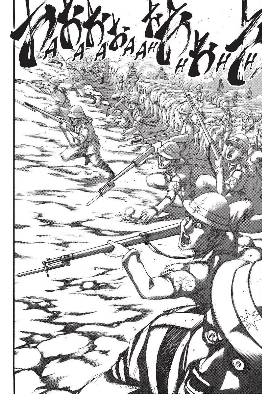 Attack on Titan page 3