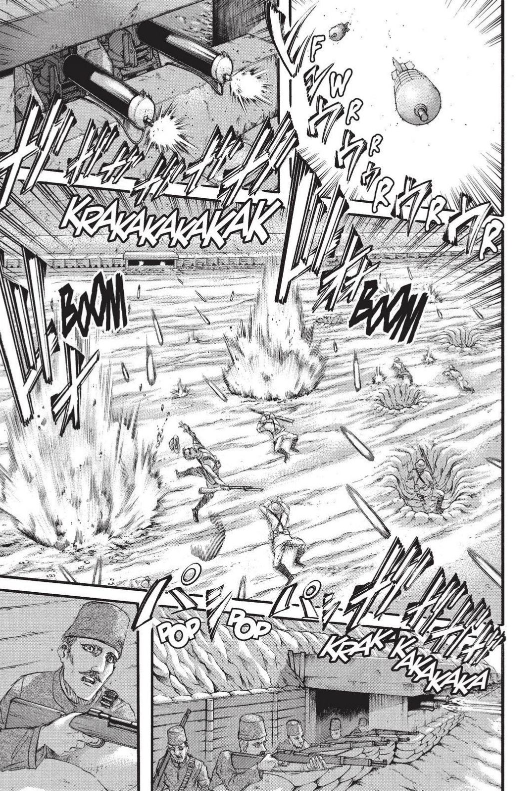 Attack on Titan page 6