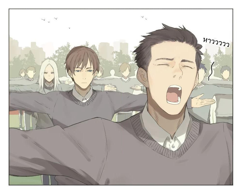 Attouteki Gacha Un De Isekai O Nariagaru! page 12