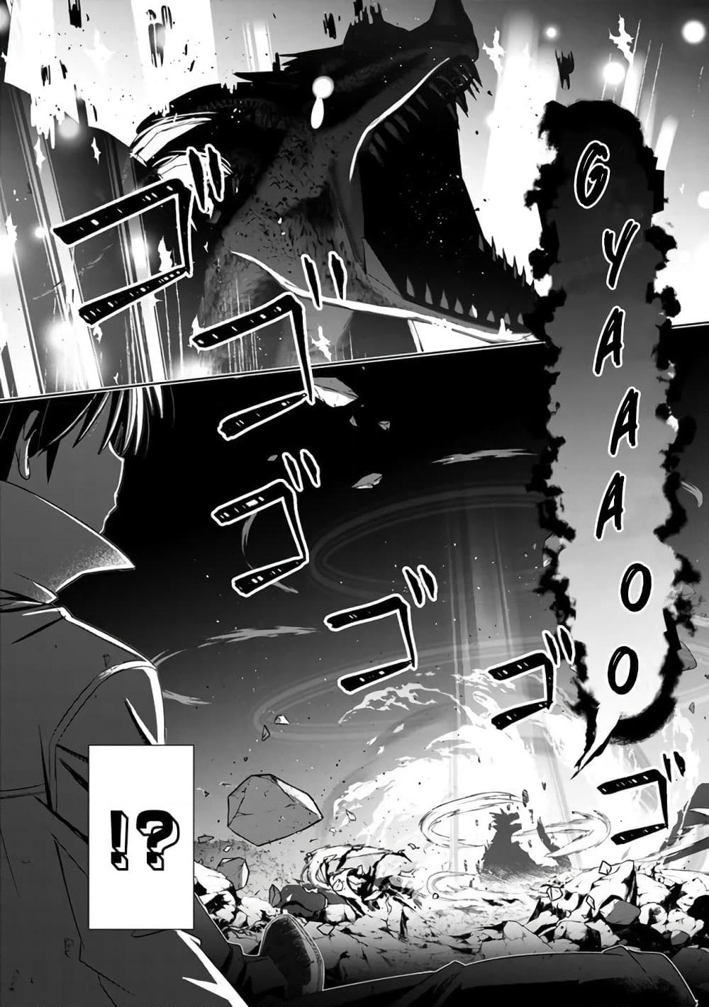 Attouteki Gacha Un De Isekai O Nariagaru! page 20