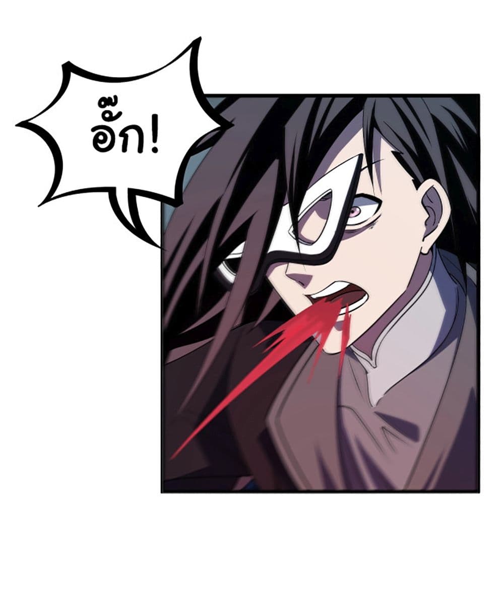 Attribute Extractor page 10