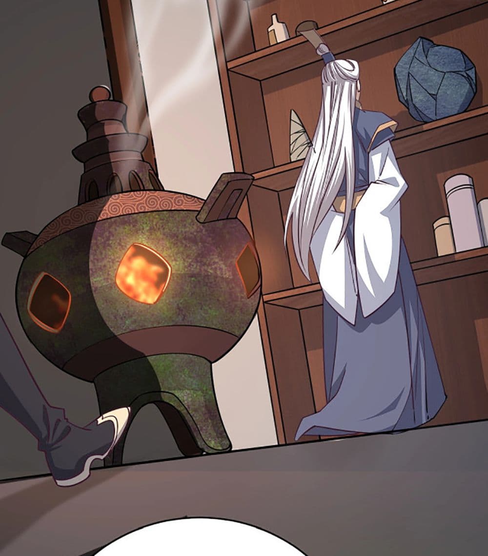 Attribute Extractor page 4