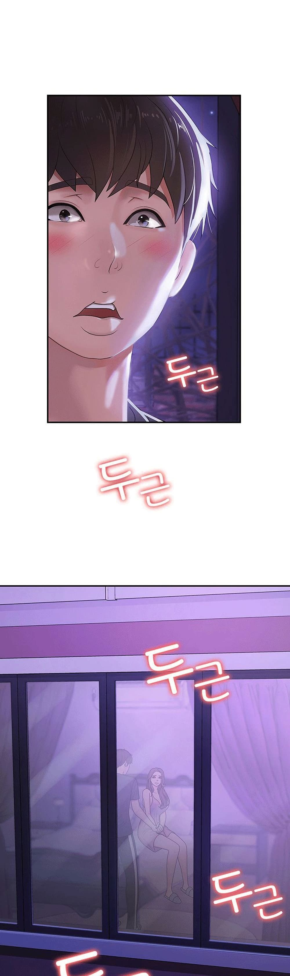 Aunt Puberty page 1