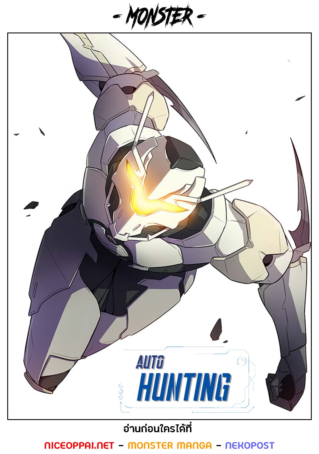 Auto Hunting page 1