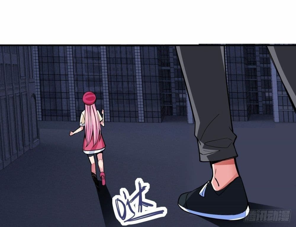 Awaken Sect Leader page 10