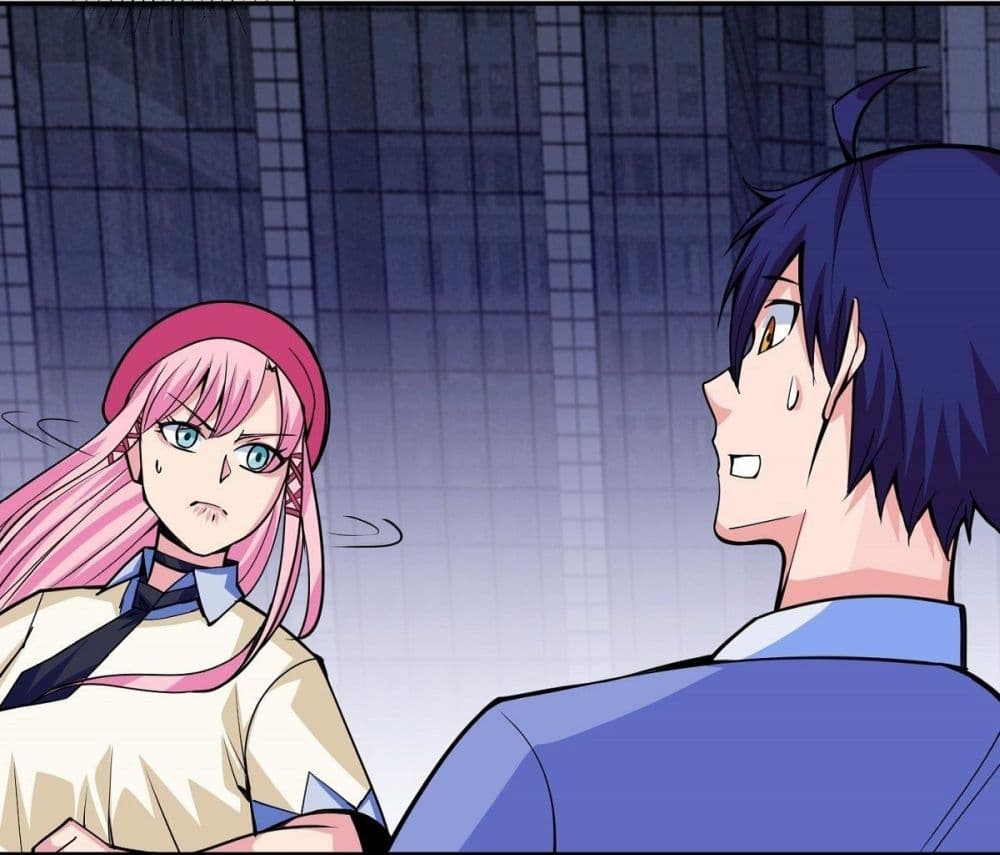 Awaken Sect Leader page 13