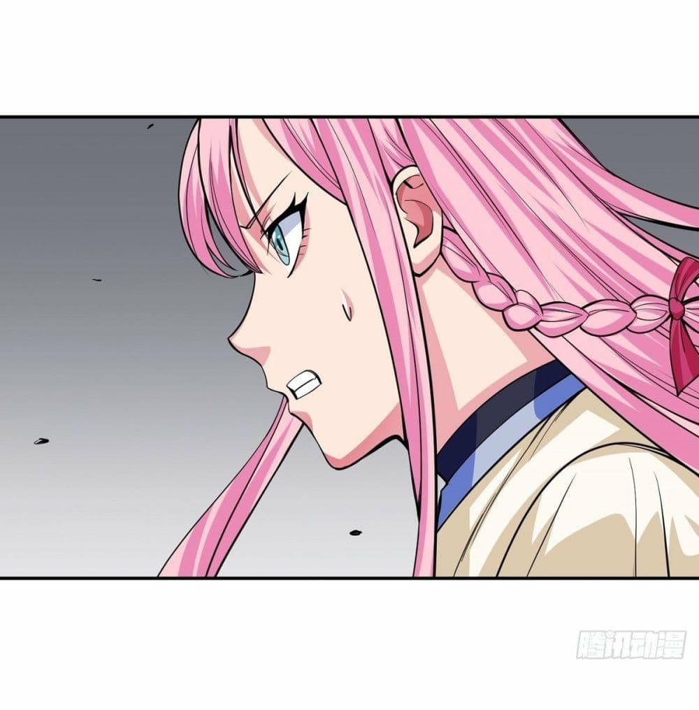 Awaken Sect Leader page 19
